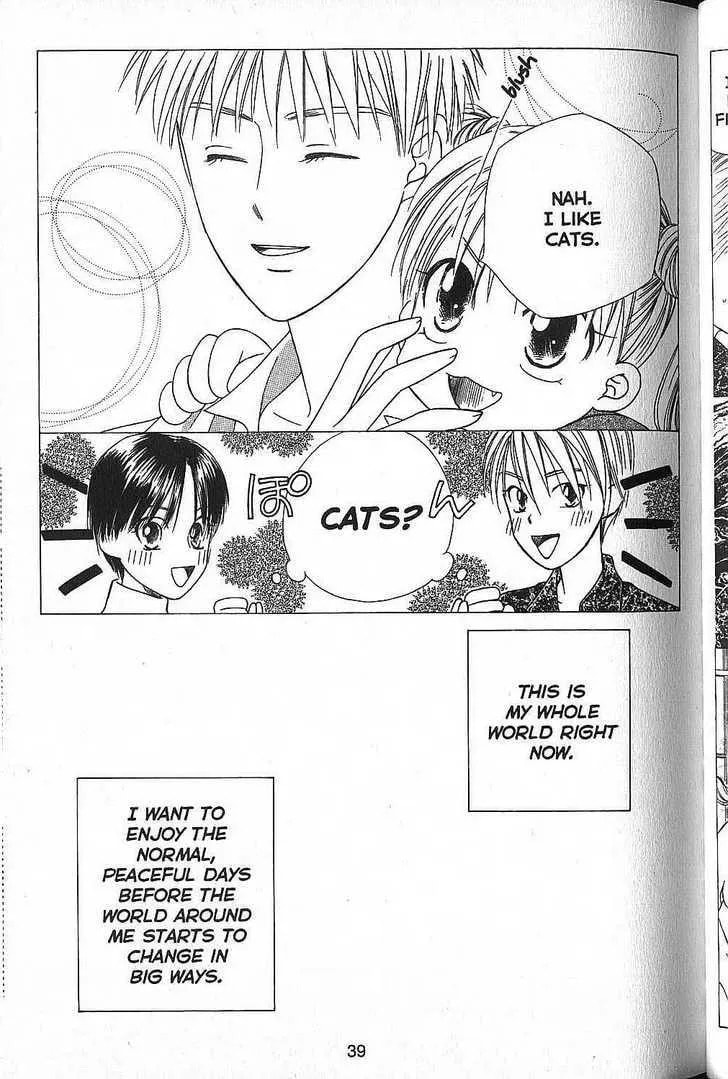 Read Kare-Kano. chapter 48 image 38 on Lezhin