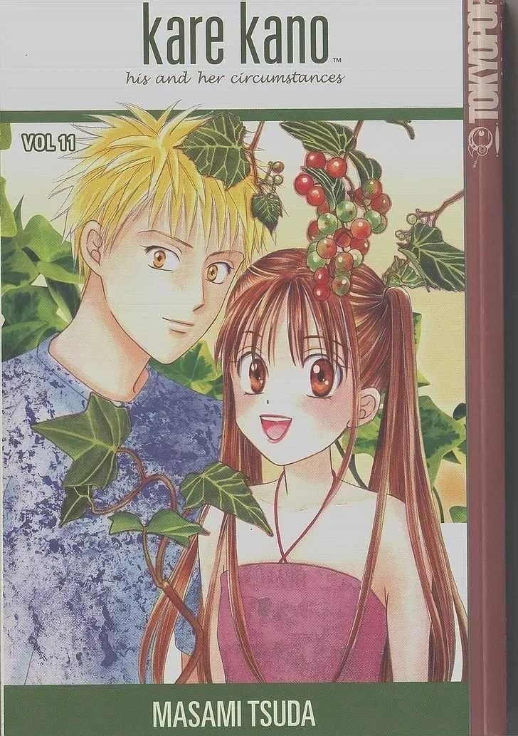 Read Kare-Kano. chapter 48 image 40 on Lezhin