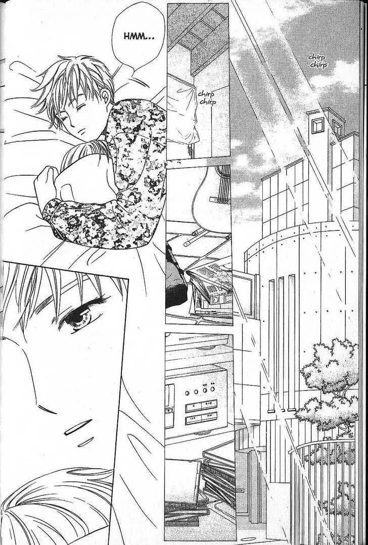 Read Kare-Kano. chapter 48 image 9 on Lezhin