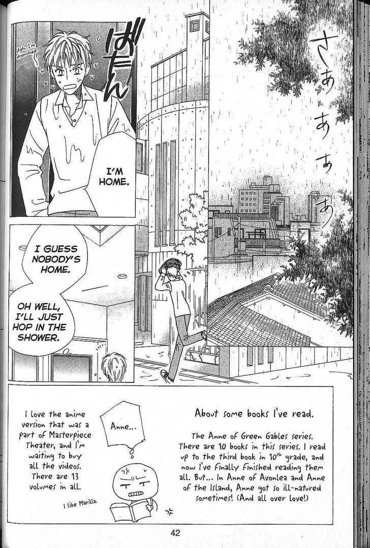 Read Kare-Kano. chapter 49 image 1 on Lezhin
