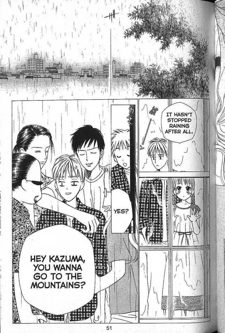 Read Kare-Kano. chapter 49 image 10 on Lezhin