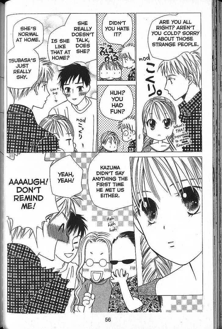 Read Kare-Kano. chapter 49 image 15 on Lezhin