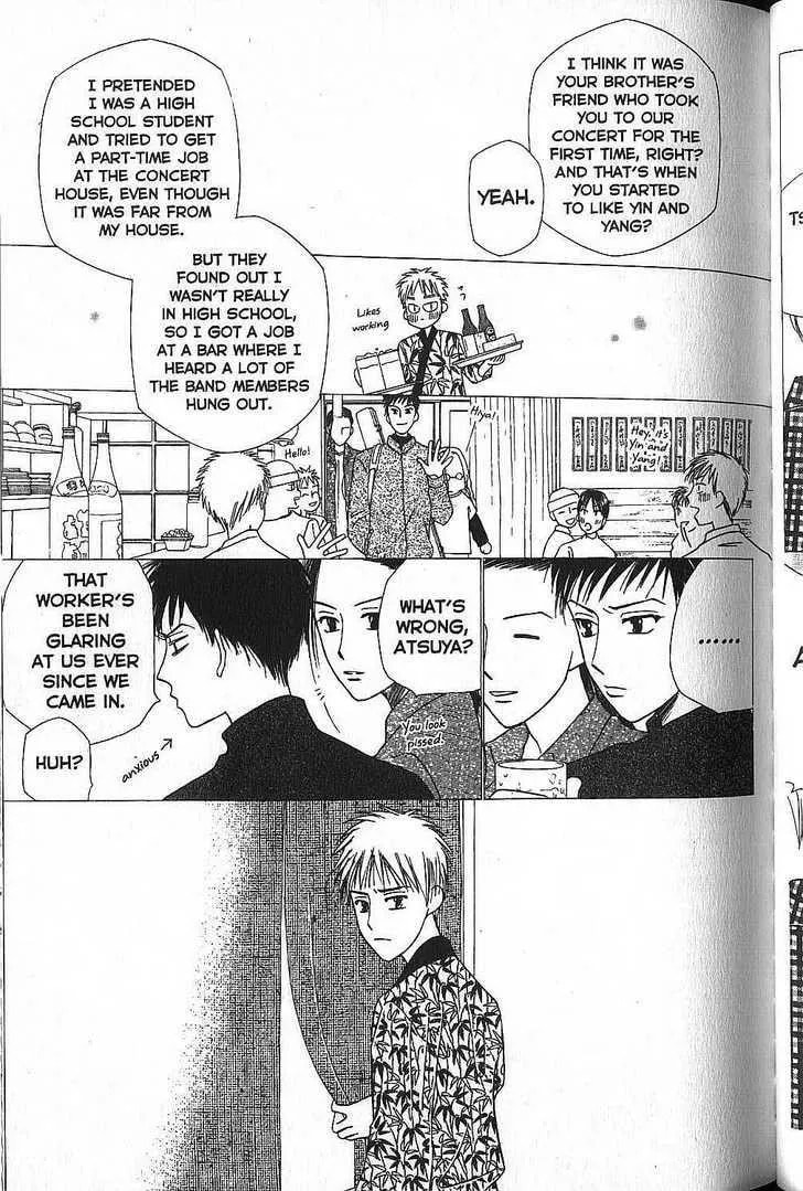 Read Kare-Kano. chapter 49 image 16 on Lezhin
