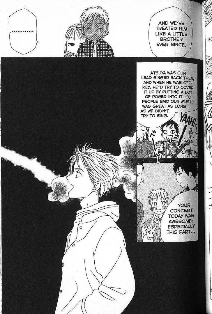 Read Kare-Kano. chapter 49 image 18 on Lezhin