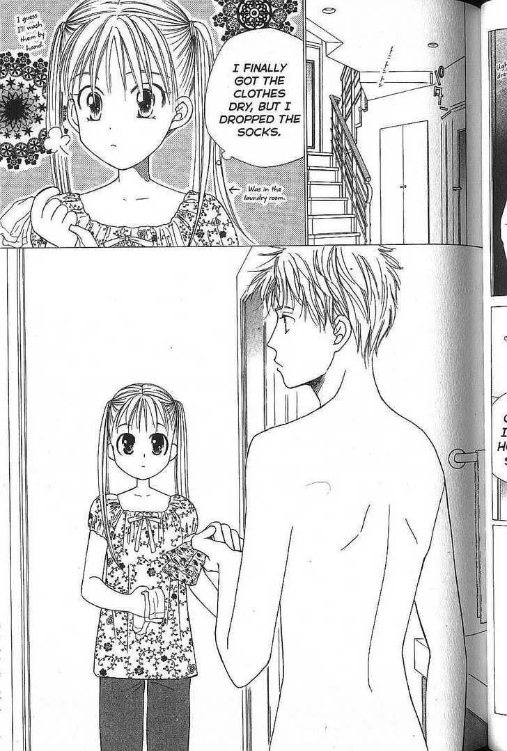 Read Kare-Kano. chapter 49 image 2 on Lezhin