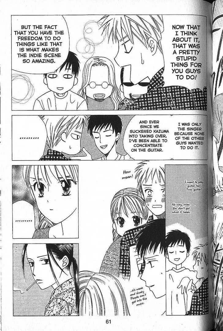 Read Kare-Kano. chapter 49 image 20 on Lezhin