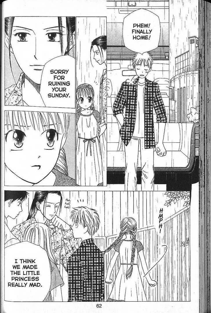 Read Kare-Kano. chapter 49 image 21 on Lezhin