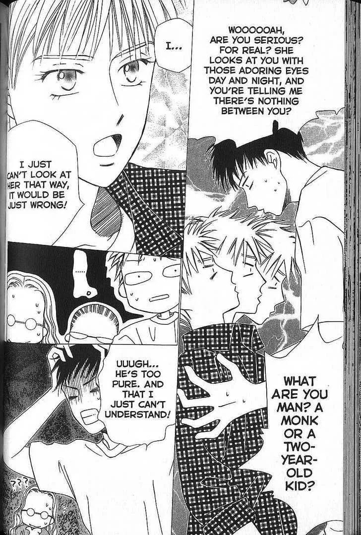 Read Kare-Kano. chapter 49 image 23 on Lezhin