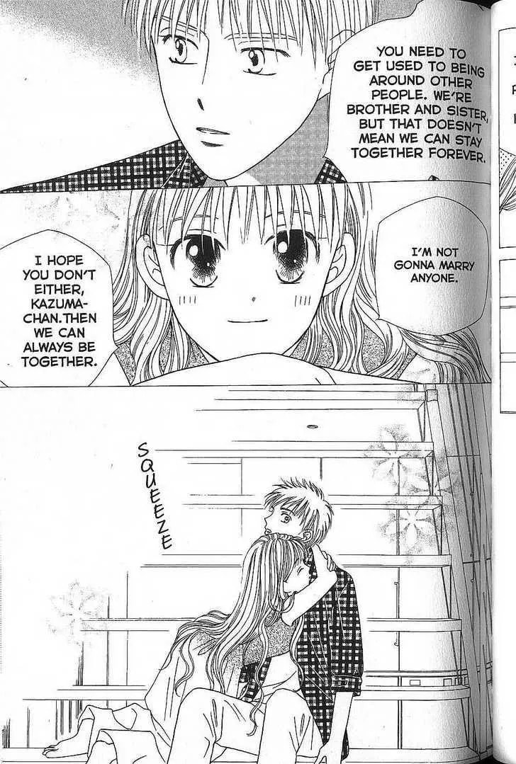 Read Kare-Kano. chapter 49 image 26 on Lezhin