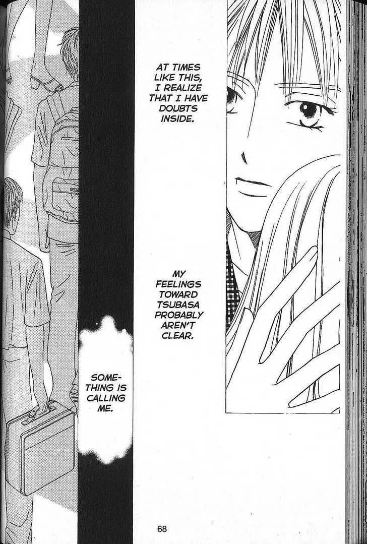 Read Kare-Kano. chapter 49 image 27 on Lezhin