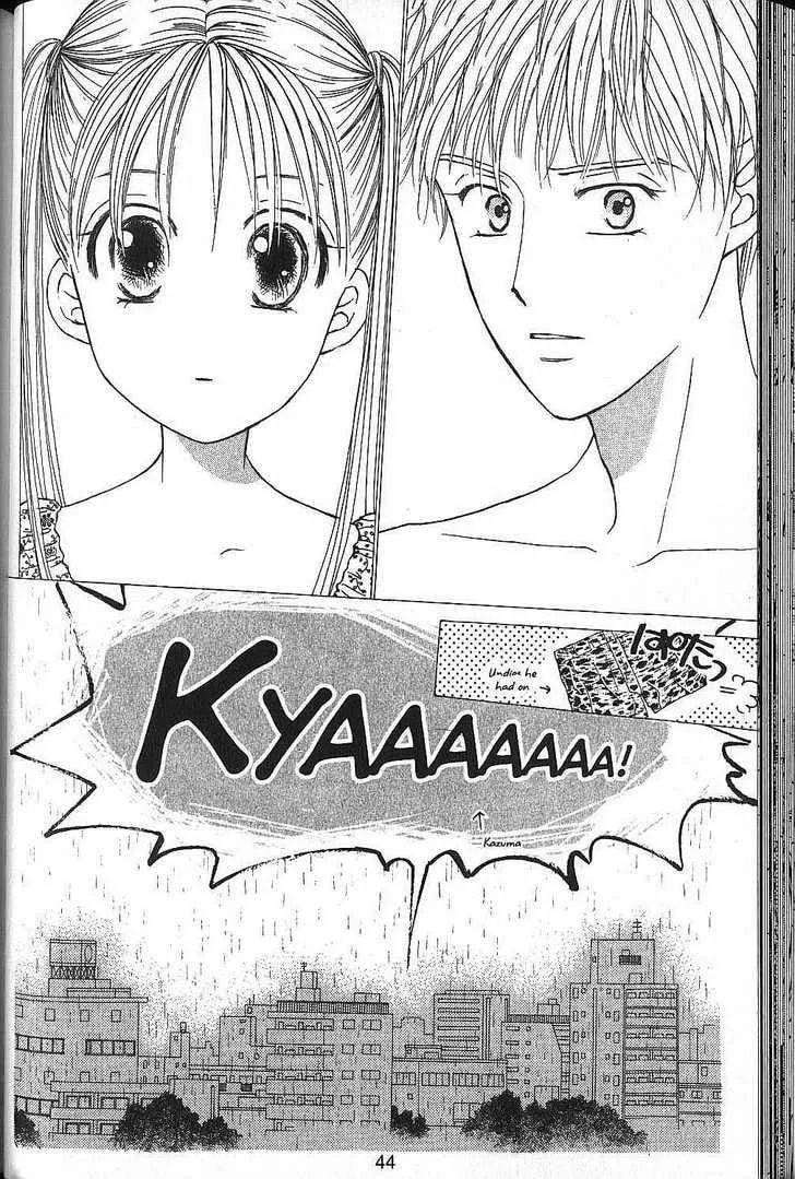 Read Kare-Kano. chapter 49 image 3 on Lezhin