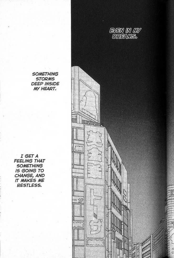 Read Kare-Kano. chapter 49 image 30 on Lezhin