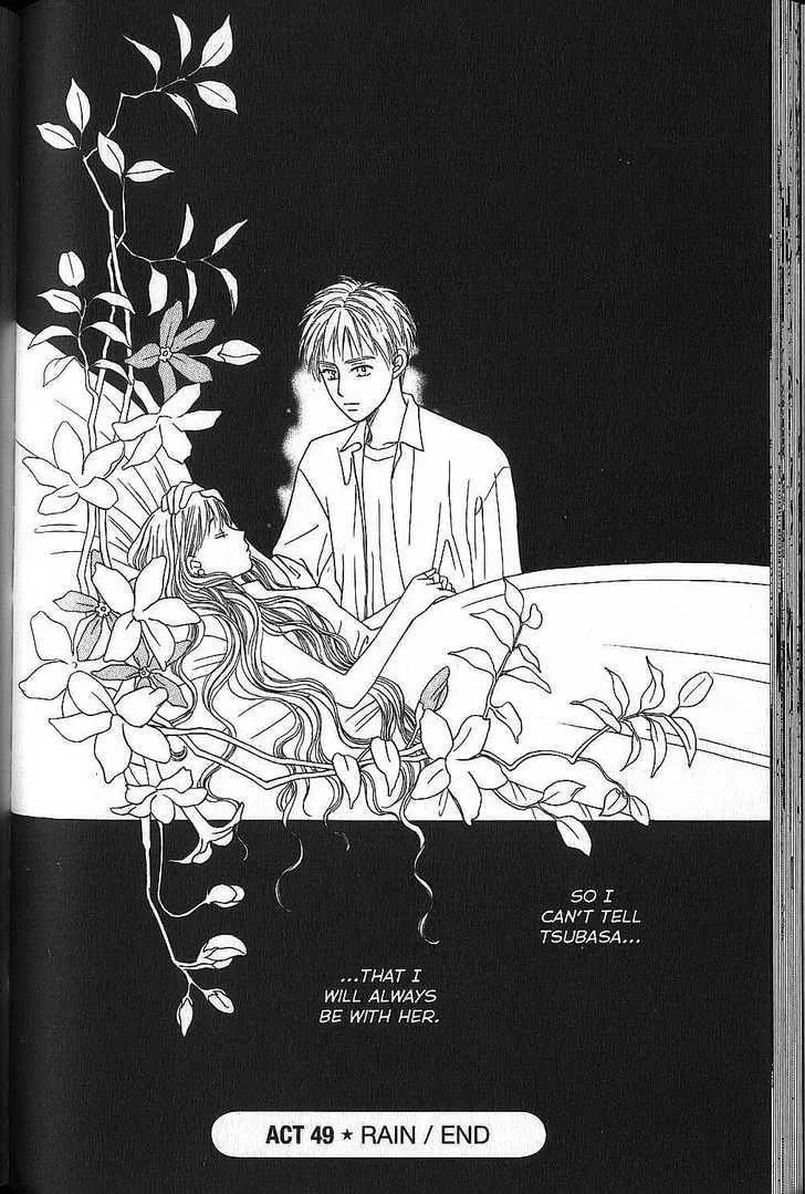 Read Kare-Kano. chapter 49 image 31 on Lezhin