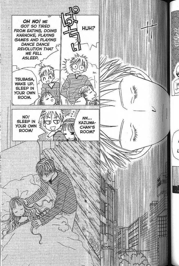 Read Kare-Kano. chapter 49 image 8 on Lezhin