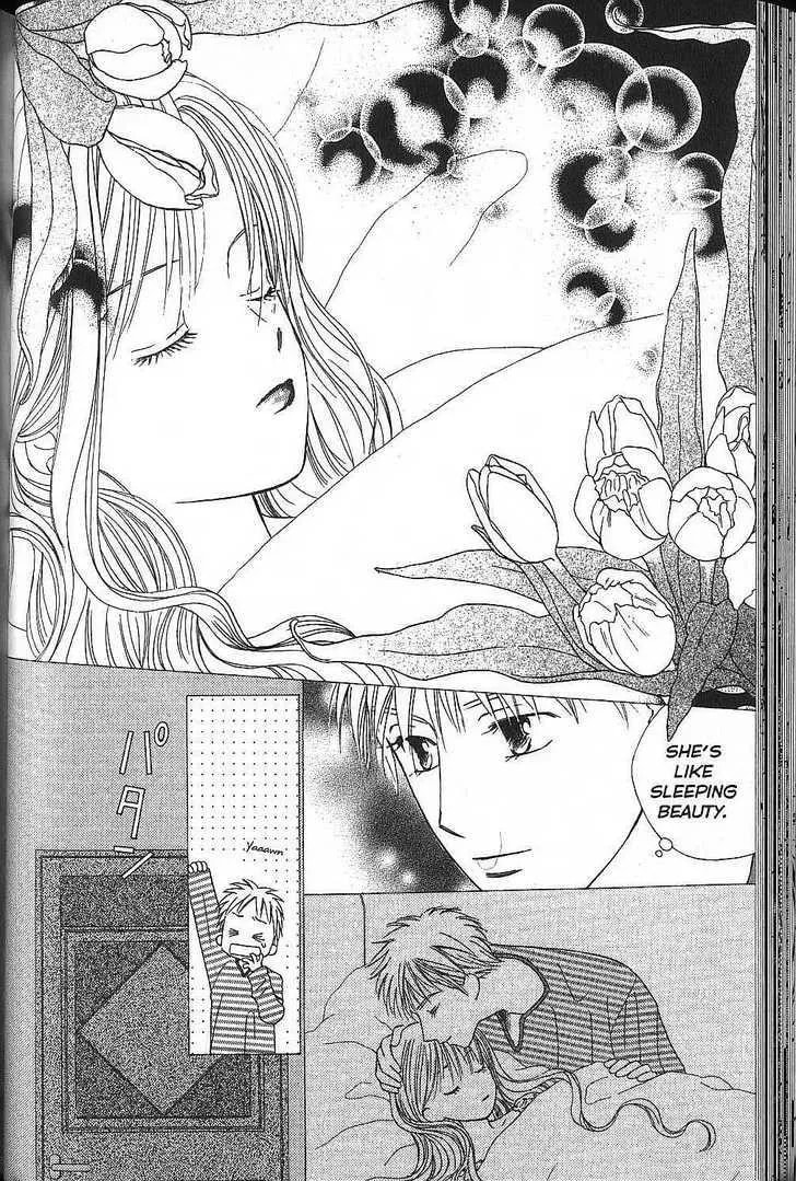 Read Kare-Kano. chapter 49 image 9 on Lezhin