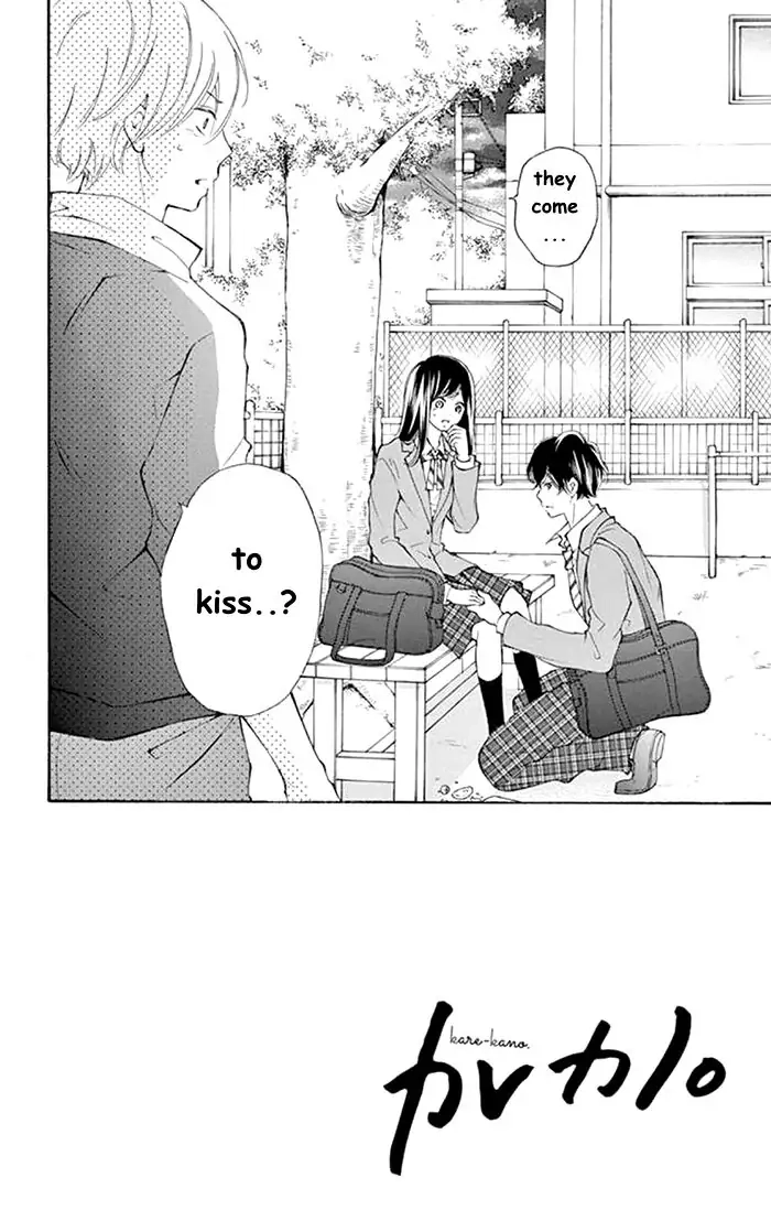 Read Kare-Kano. chapter 5 image 1 on Lezhin