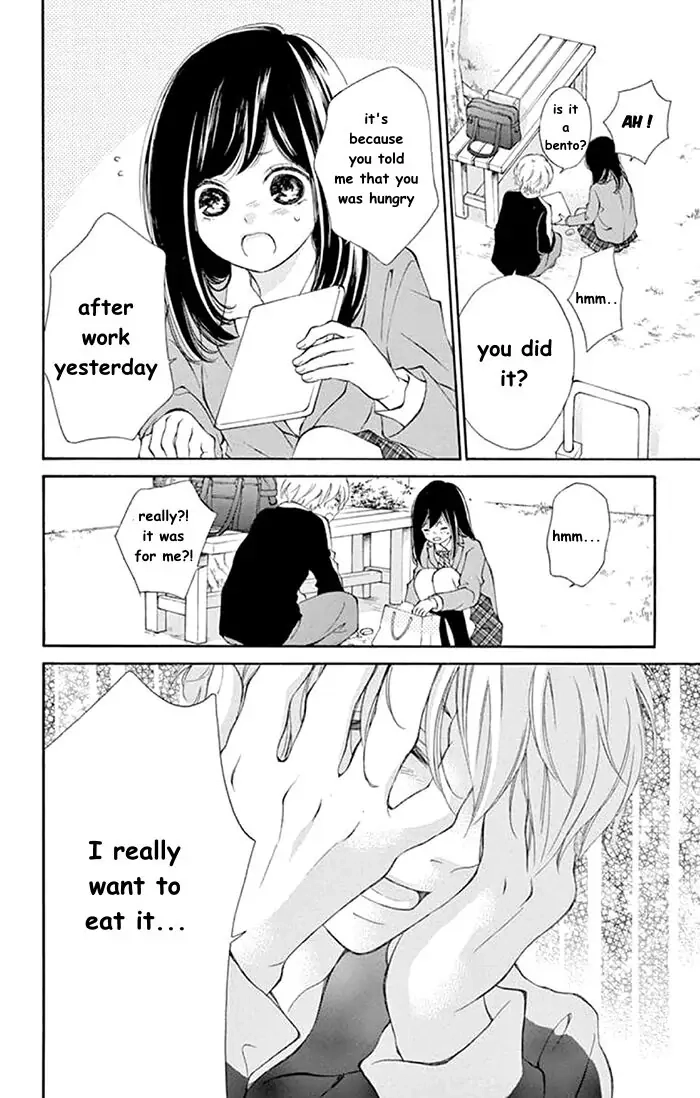 Read Kare-Kano. chapter 5 image 11 on Lezhin