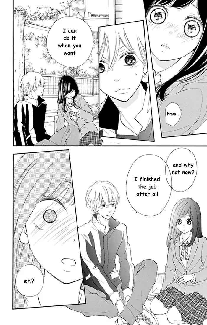 Read Kare-Kano. chapter 5 image 13 on Lezhin