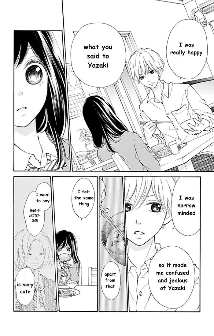 Read Kare-Kano. chapter 5 image 17 on Lezhin