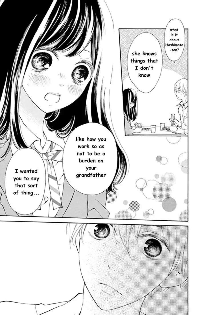 Read Kare-Kano. chapter 5 image 18 on Lezhin