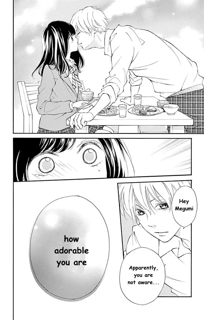 Read Kare-Kano. chapter 5 image 19 on Lezhin