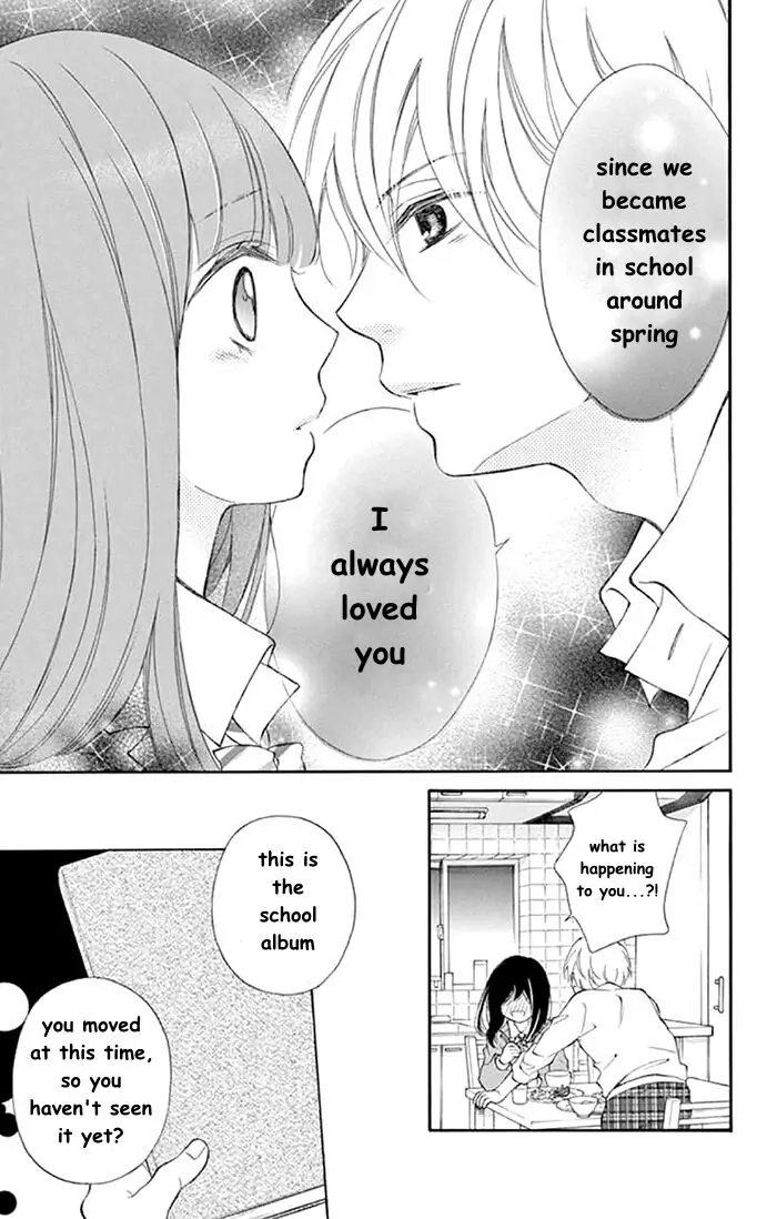 Read Kare-Kano. chapter 5 image 20 on Lezhin