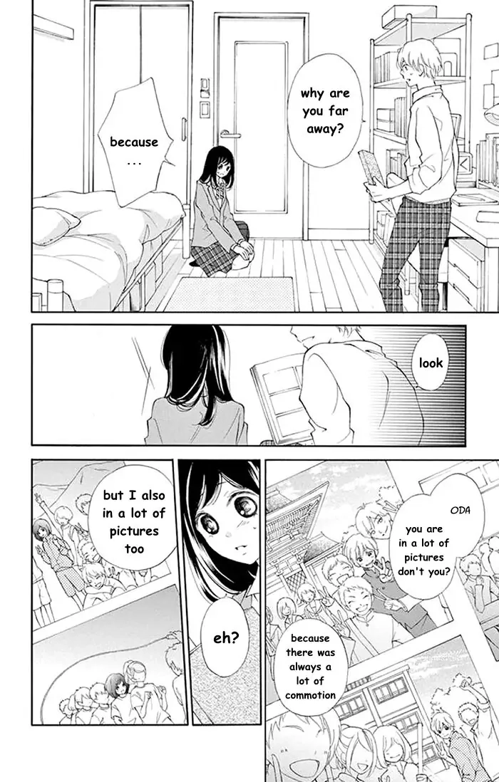 Read Kare-Kano. chapter 5 image 21 on Lezhin