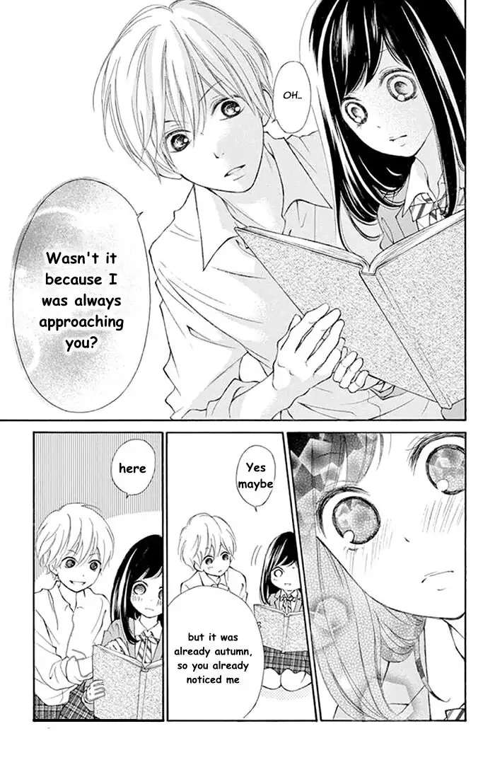 Read Kare-Kano. chapter 5 image 22 on Lezhin