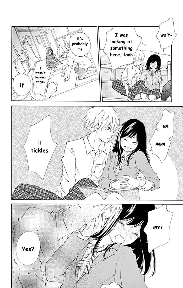 Read Kare-Kano. chapter 5 image 23 on Lezhin
