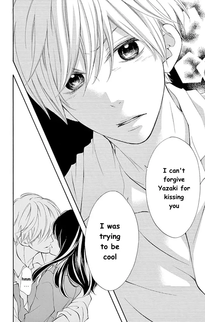 Read Kare-Kano. chapter 5 image 25 on Lezhin