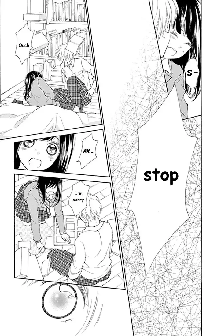 Read Kare-Kano. chapter 5 image 26 on Lezhin
