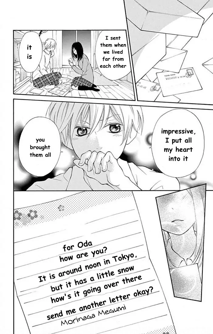 Read Kare-Kano. chapter 5 image 27 on Lezhin