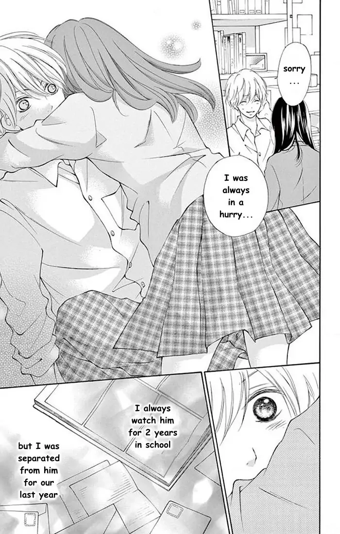 Read Kare-Kano. chapter 5 image 28 on Lezhin