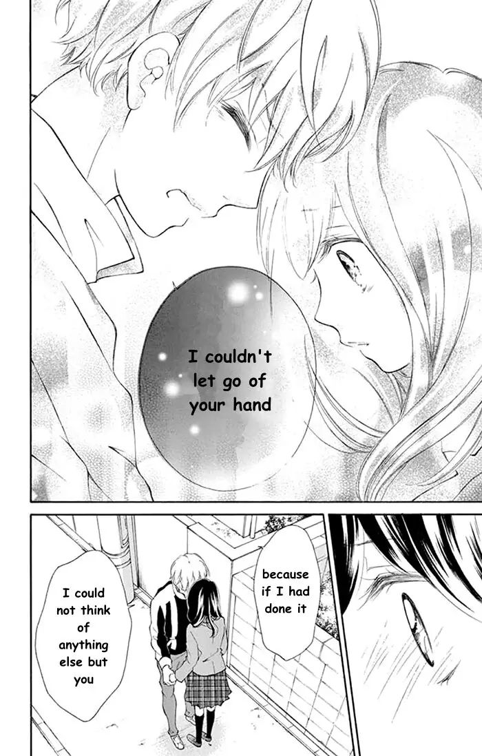 Read Kare-Kano. chapter 5 image 5 on Lezhin
