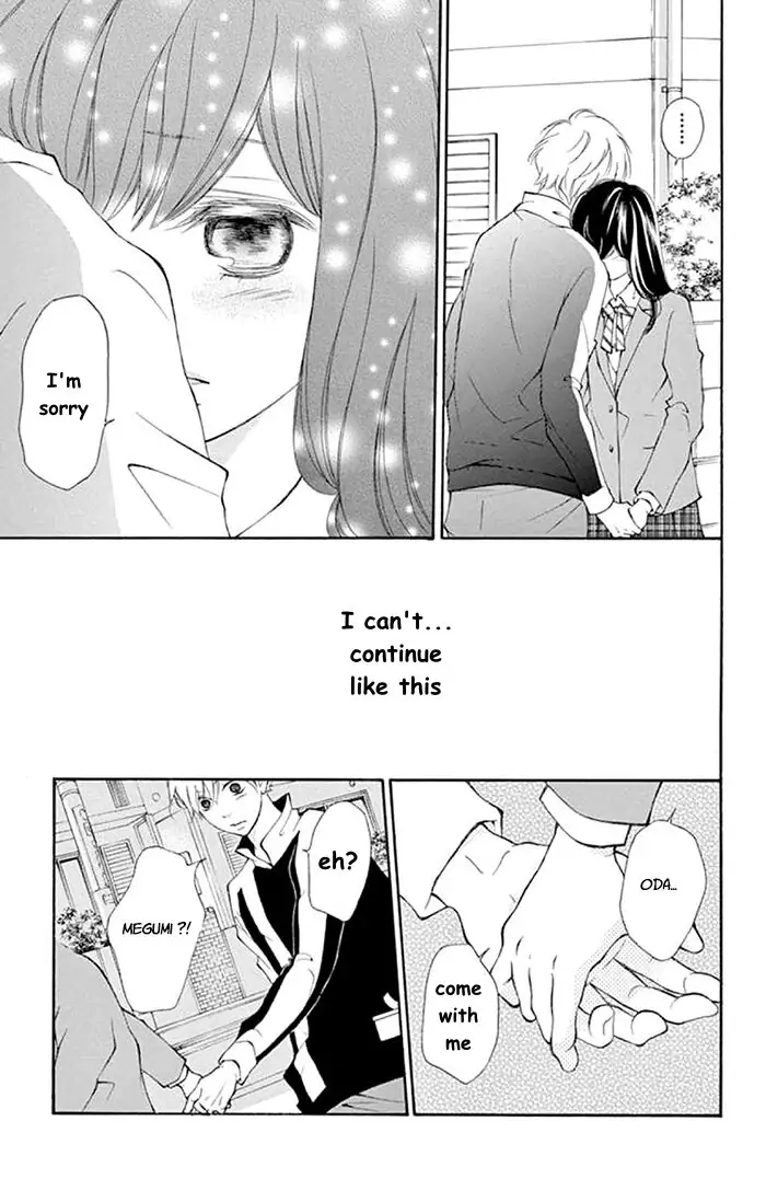 Read Kare-Kano. chapter 5 image 6 on Lezhin