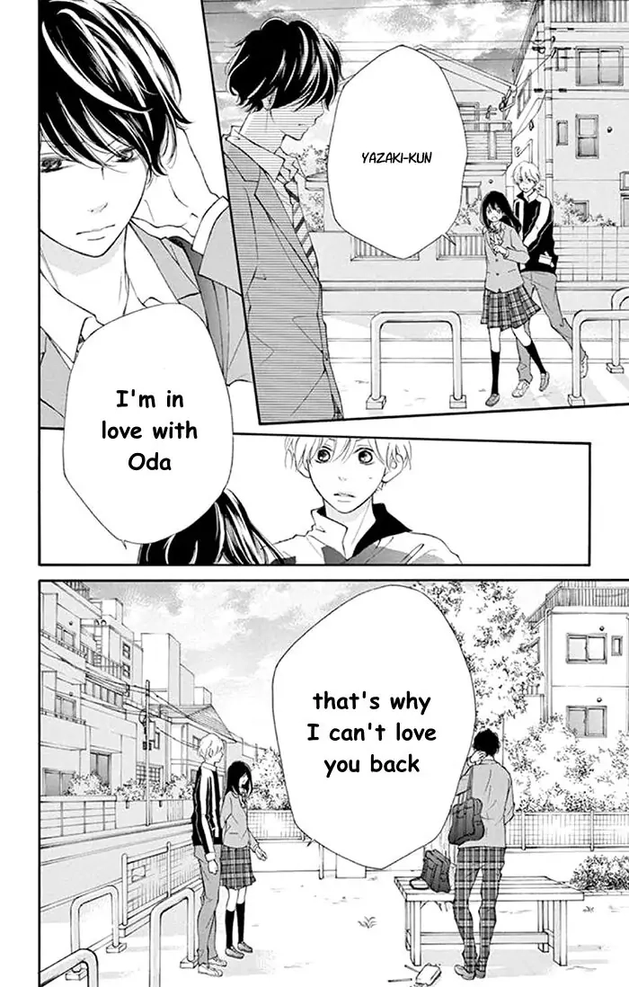Read Kare-Kano. chapter 5 image 7 on Lezhin