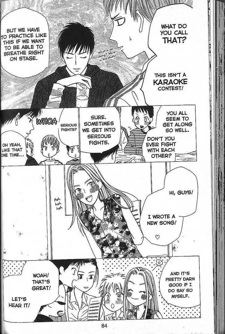Read Kare-Kano. chapter 50 image 10 on Lezhin