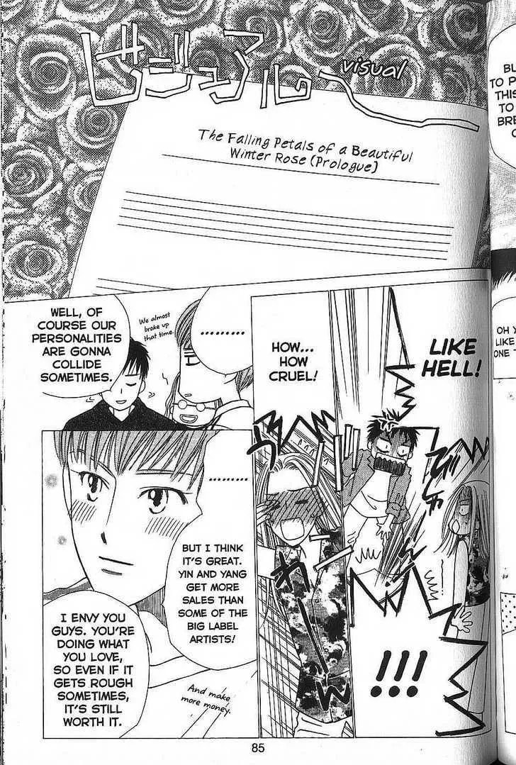 Read Kare-Kano. chapter 50 image 11 on Lezhin