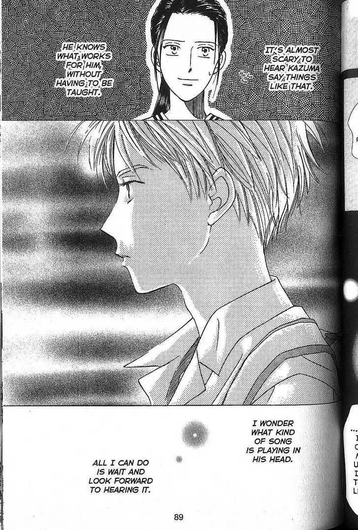 Read Kare-Kano. chapter 50 image 15 on Lezhin