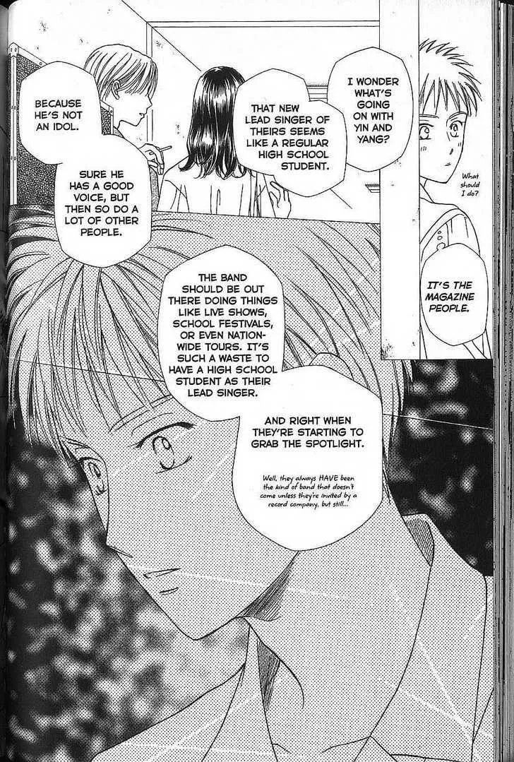 Read Kare-Kano. chapter 50 image 18 on Lezhin