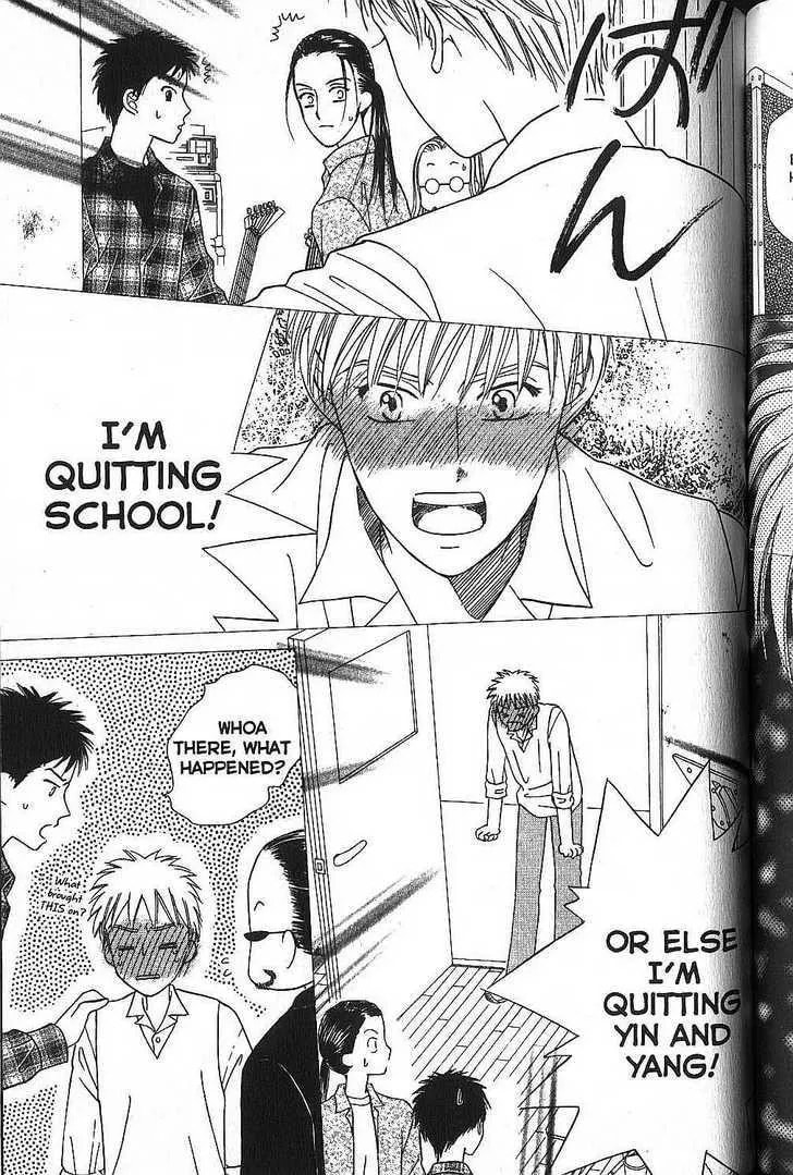 Read Kare-Kano. chapter 50 image 19 on Lezhin
