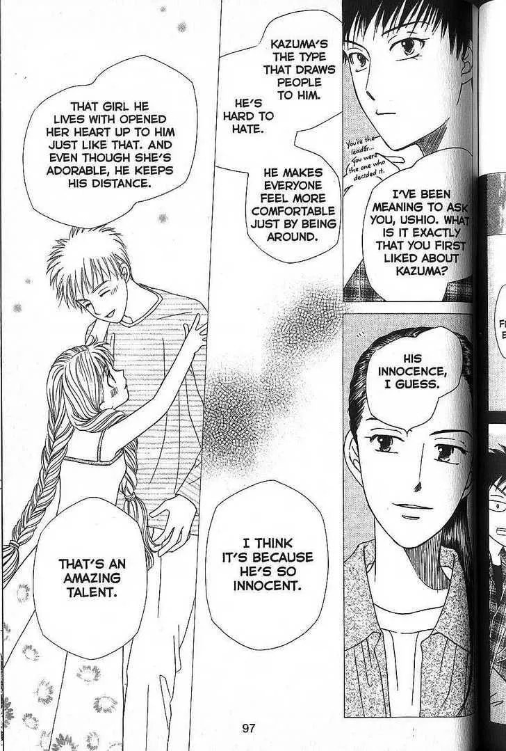 Read Kare-Kano. chapter 50 image 23 on Lezhin