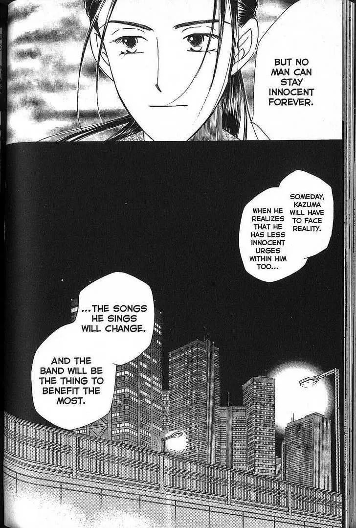 Read Kare-Kano. chapter 50 image 24 on Lezhin