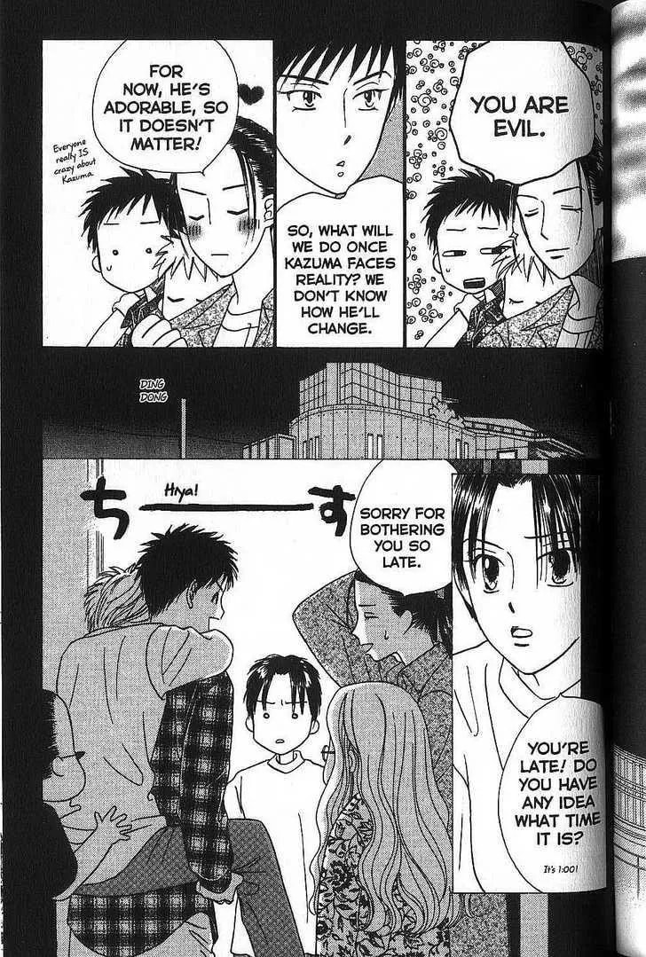 Read Kare-Kano. chapter 50 image 25 on Lezhin