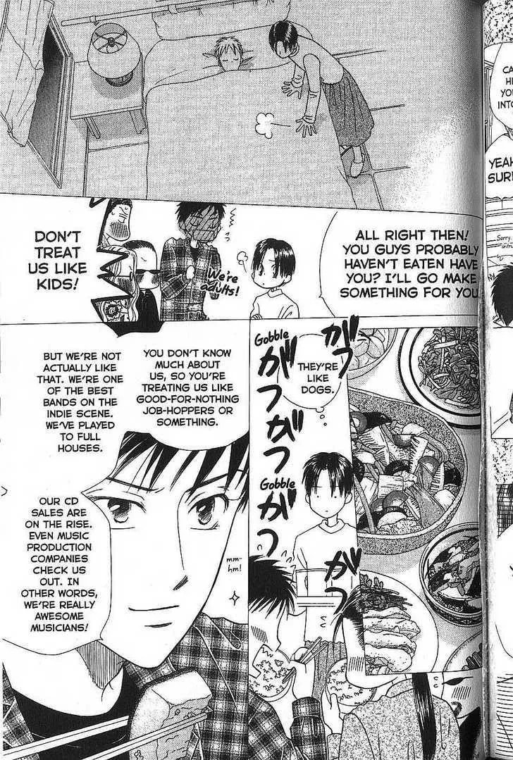 Read Kare-Kano. chapter 50 image 27 on Lezhin