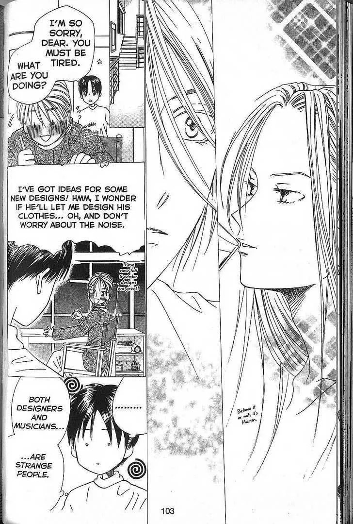 Read Kare-Kano. chapter 50 image 30 on Lezhin