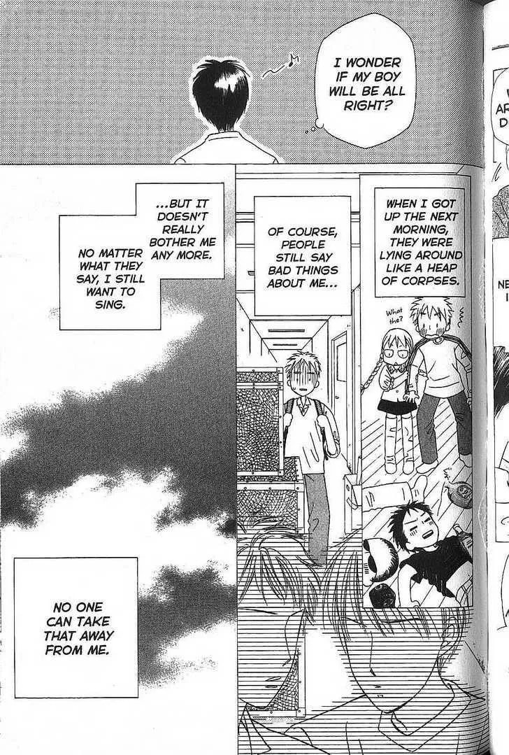 Read Kare-Kano. chapter 50 image 31 on Lezhin