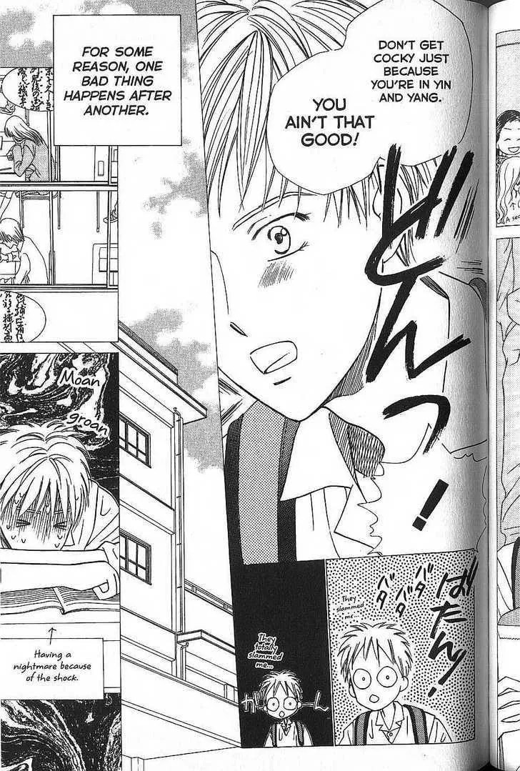 Read Kare-Kano. chapter 50 image 5 on Lezhin