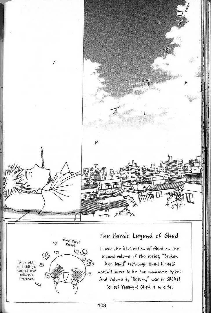 Read Kare-Kano. chapter 51 image 1 on Lezhin