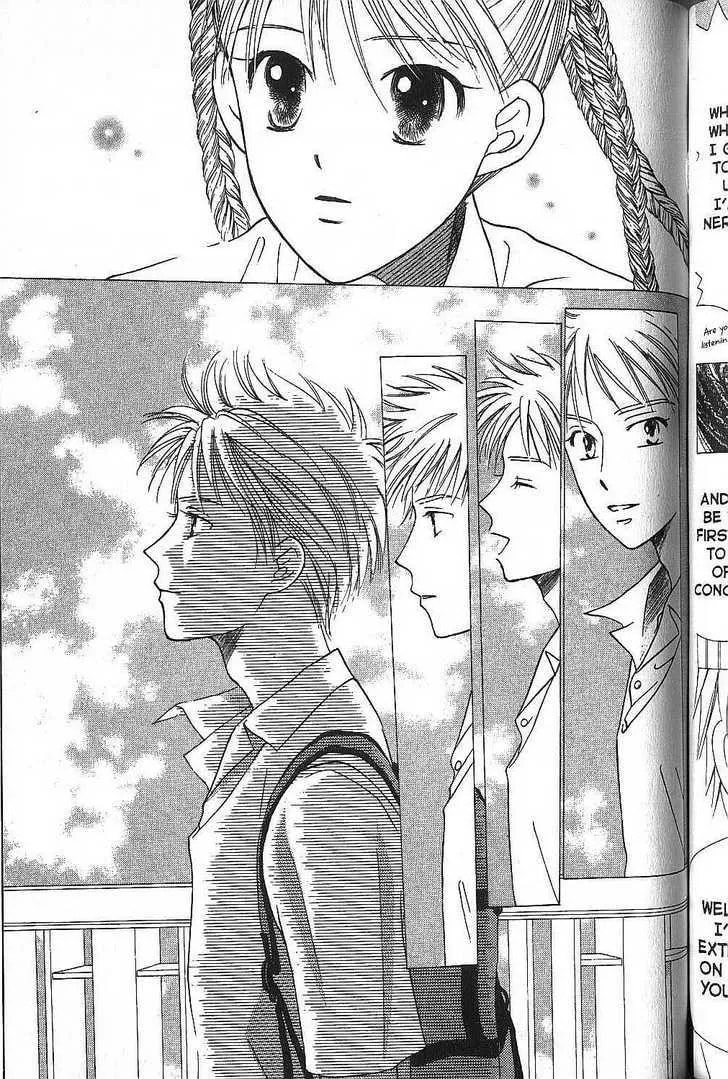 Read Kare-Kano. chapter 51 image 10 on Lezhin